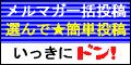 �����}�K�ꊇ���e